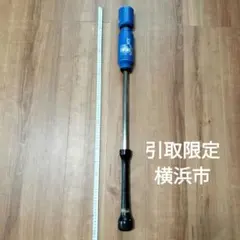 Item thumbnail for item ec6376bb-bbaa-4724-8203-b923782f2652