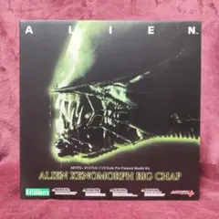 2026年最新】ARTFX エイリアン ビッグチャップの人気アイテム - メルカリ