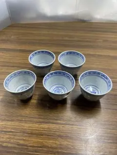 景徳鎮蛍焼茶杯　5客セット　中国茶　湯呑みレトロ