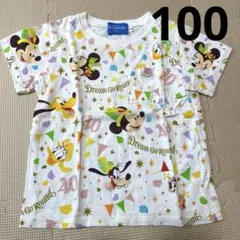 ディズニーランド Disney 40周年 半袖Tシャツ 100センチのサムネイル