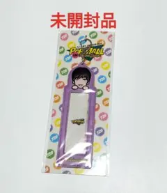 なにわ男子 高橋恭平 2023 POPMALL フォトカードホルダー　未開封品