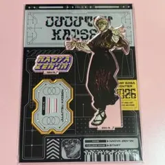 ⭐️レア⭐️ ジャンプスクエア 青の祓魔師 購入特典 ステッカー 8種類