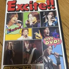 2026年最新】SUPEREIGHT dvdの人気アイテム - メルカリ