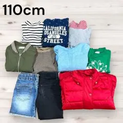 110cm 子供服 まとめ売り 10点 中古 H&Mなど