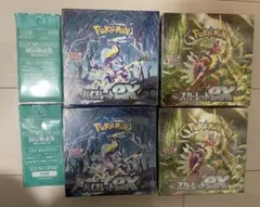 ポケモン　バイオレット　スカーレット　ボックス　シュリンク付き　プロモカード付き