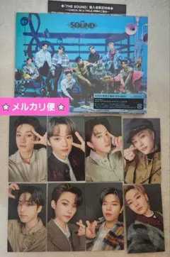 Straykids スキズ THE SOUND 初回限定盤B