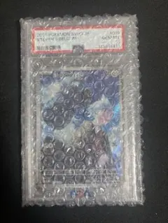 送料無料・匿名配送】ダンバル s 色違いPSA10 - メルカリ
