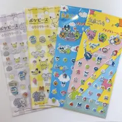 ポケピース キラキラシール たまごっち プチプチシール 4種セット　まとめ売り