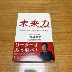 Item thumbnail for item 37eb18d6-85ca-497c-8b8a-11df9aa28d50