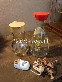 Item thumbnail for item d6b7caa1-c00e-44cf-831f-73fd1e1d0ea3