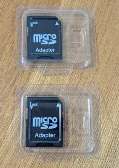 microSDアダプター 2個セット