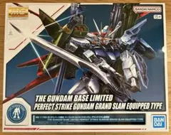 Item thumbnail for item 04e33474-b9ea-4358-b5c1-9dc5bff60679