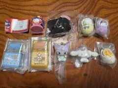 サンリオキャラクターズ　ガチャ　まとめ売り　9点セット