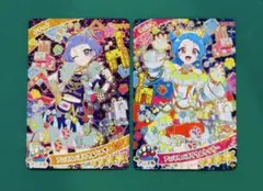 ひみつのアイプリ リング3弾 チィ ビビ アニマルバズリウム パンサー タイガー