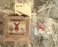 一番くじ　ポケモン　F賞　街歩きちらりんフレンズ　エーフィ