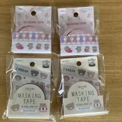 レトロ　便箋　アイラブベアー 2025年最新】アイラブベアの人気アイテム - メルカリ