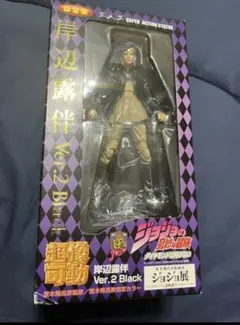 △ジョジョ 超像可動 岸辺露伴 ver3 クリスタル限定版 WF2024 - メルカリ