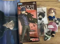 名探偵コナン　赤井秀一　グッズ