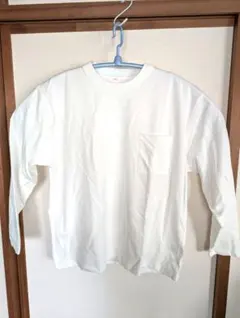 Item thumbnail for item 2ab1cc9f-b263-4443-88a9-5447f192b588