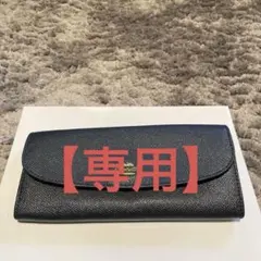 ✨美品✨COACH ネイビー レザー 長財布 ゴールドロゴ