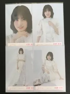 2025年最新】的野美青生写真の人気アイテム - メルカリ