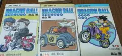 ドラゴンボール 30巻 31巻 初版 鳥山明 - メルカリ