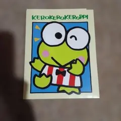 昭和レトロけろけろけろっぴ メモ帳 ステッカー セット