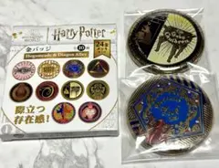 2026年最新】漏れ鍋の人気アイテム - メルカリ