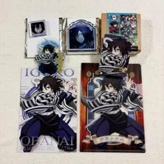 鬼滅の刃　伊黒小芭内　グッズセット