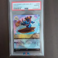 PSA10 ディズニーロルカナ ジッパー ヘビー級の助っ人 エンチャン