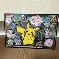 Item thumbnail for item d6db32d7-e97c-4351-bcfb-f7c23df87ba8