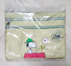 スヌーピー BEAGLE SCOUT 　ビーグルスカウト　50周年記念　ポーチ
