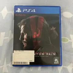 METAL GEAR SOLID V: THE PHANTOM PAIN