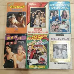 洋楽　カセットテープ 6本まとめセット　ジャンク品