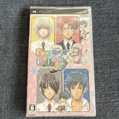 新品 Panic Palette Portable パニックパレット ポータブル