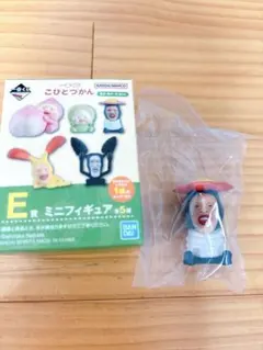 一番くじ　こびとづかん　 E賞　ミニフィギュア　リトルハナガシラ