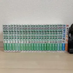 Saru様 リクエスト 2点 まとめ商品