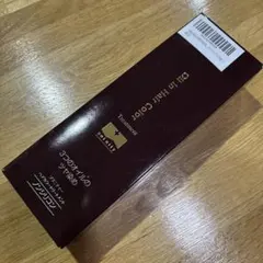 ソワニティー　ヘアカラートリートメント 210g ナチュラルブラック