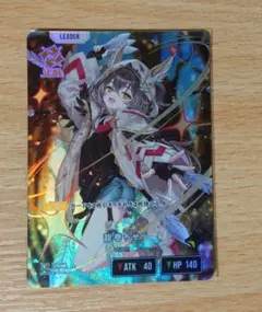 クロスタ lrpp じゃすぱー XrossStars 4弾 - メルカリ