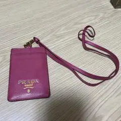 PRADA プラダ　パスケース　定期入れ　定期ケース