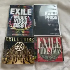 EXILE CD、DVD まとめ売り＊初回限定盤アリ＊ - メルカリ
