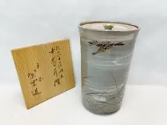 未使用 茶道具 平安 橋本紫雲造 乾山写落雁文 中置水指 陶印 茶器 共箱のサムネイル