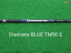 Item thumbnail for item dc266663-e268-4fe6-9ebc-5424137af4aa