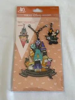 ディズニー　バッグチャーム　ハロウィン　40周年