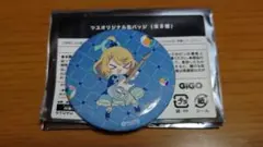 2025年最新】ツユ 缶バッジの人気アイテム - メルカリ