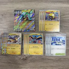 ポケモンカード　ナンジャモのハラバリーex デッキパーツセット　2