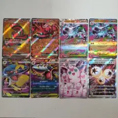 インフェルノX SR、AR、RR 8枚セット