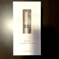 フェイシャルホットトリートメントのサムネイル