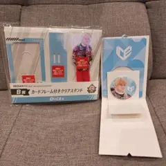 EBiDAN vol.2 B賞 D賞セット　ICEx