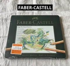 Faber-castell tk9555 ファーバーカステル シャーペン - メルカリ